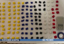 Трехнедельная наркокарьера. В Мозыре задержали курьера с партией психотропа