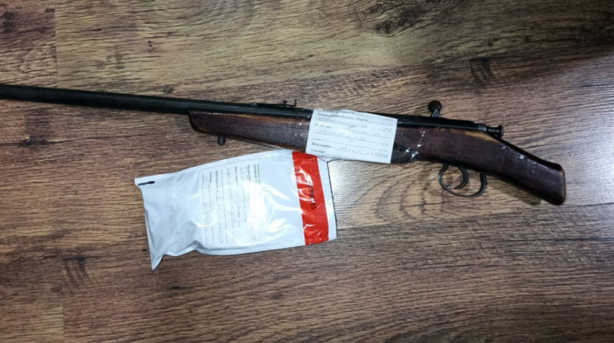 000023_1764164284_750905_big