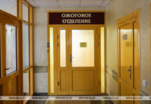 В Бобруйске годовалый мальчик получил ожоги, опрокинув на себя чашку с кипятком