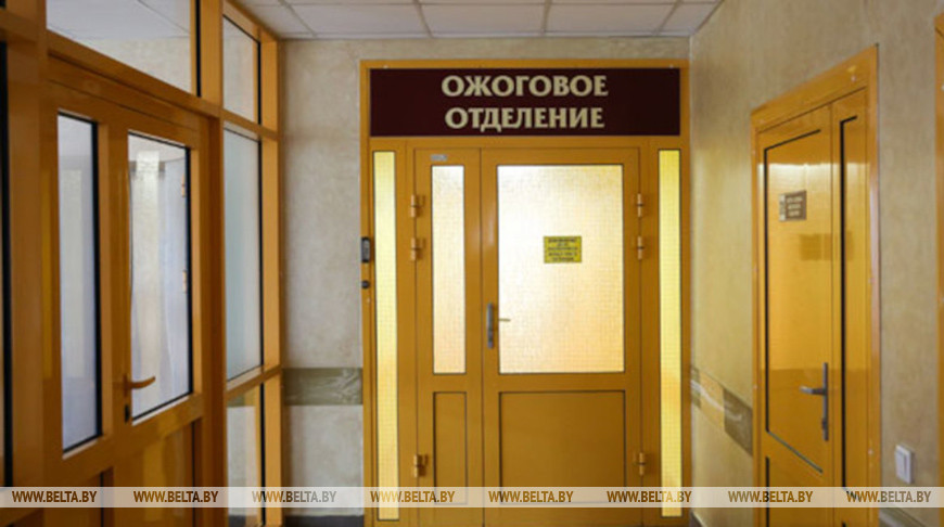 000024_1763102681_748593_big