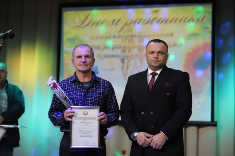 ФОТОФАКТ: "Челющевичи чествуют лучших!"