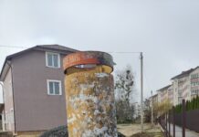 Горад у дэталях