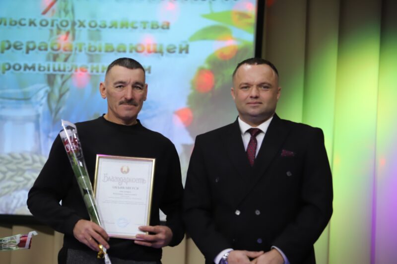 ФОТОФАКТ: "Челющевичи чествуют лучших!"