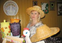 Папяровая магія