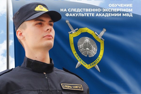 photo-2024-03-11-16-33-19