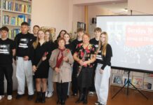 «Вялікі Кастрычнік у гісторыі нашага горада»