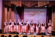 ФОТАФАКТ: Святочны канцэрт «Песні нашай гісторыі»