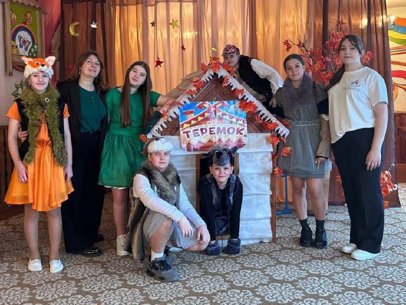 Постановка сказки «Теремок» в рамках инклюзивного проекта "Разные равные"