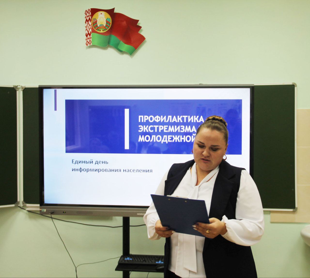 Віталій Пілер правёў сустрэчу з калектывам Курыціцкай сярэдняй школы