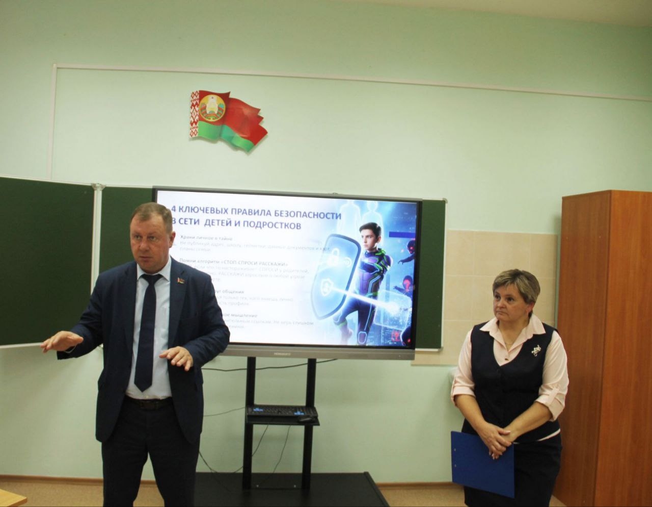 Віталій Пілер правёў сустрэчу з калектывам Курыціцкай сярэдняй школы