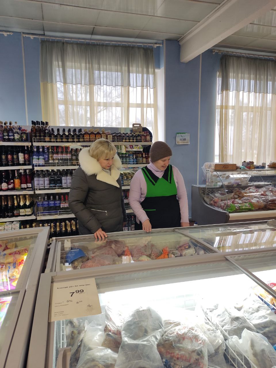 Святлана Сянько наведала магазін "Багатыр"