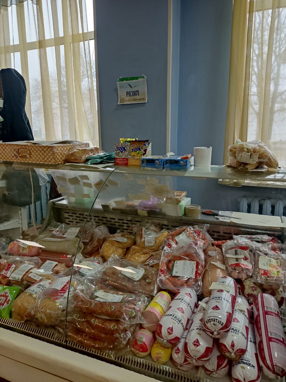 Святлана Сянько наведала магазін "Багатыр"