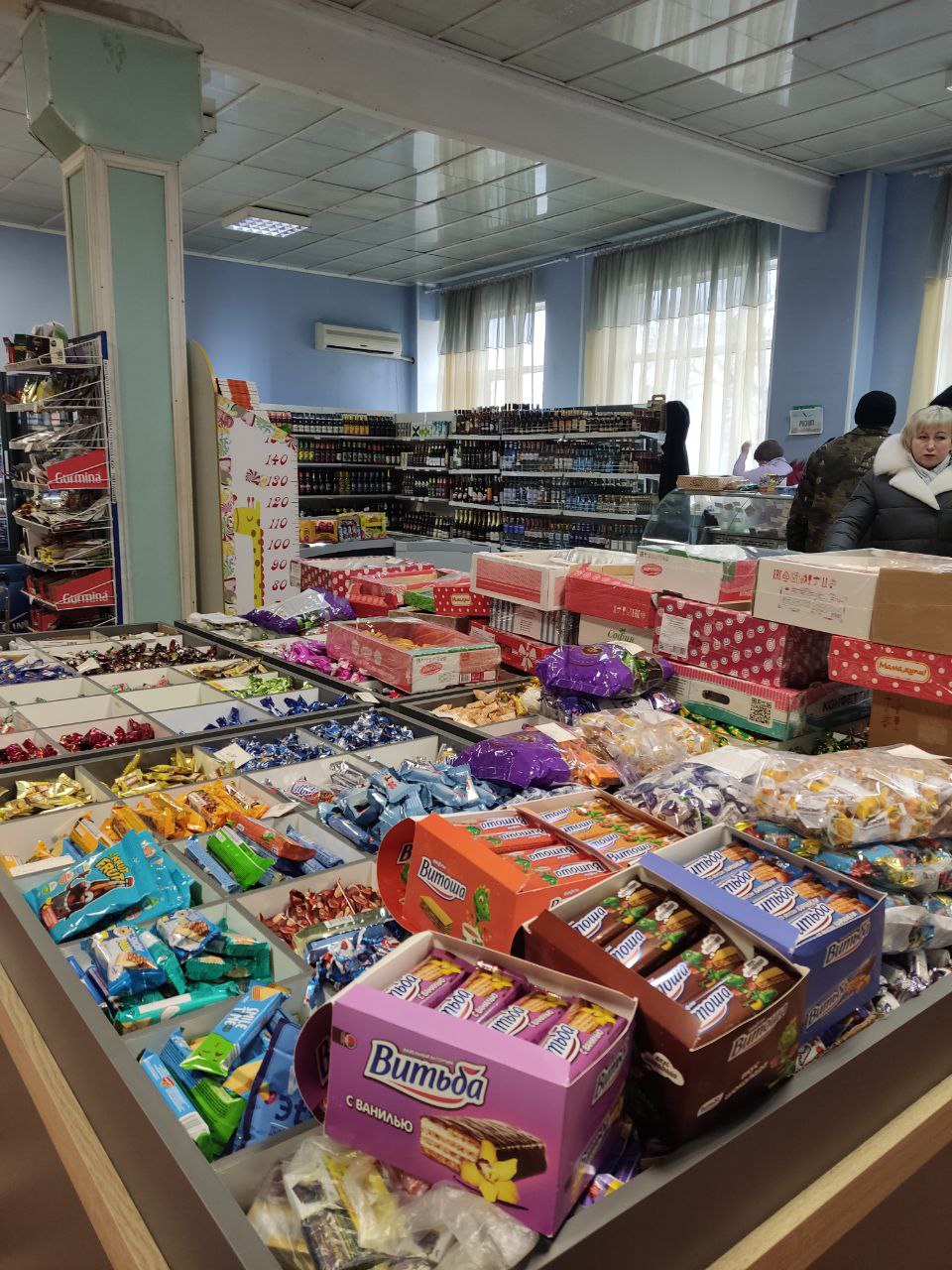 Святлана Сянько наведала магазін "Багатыр"