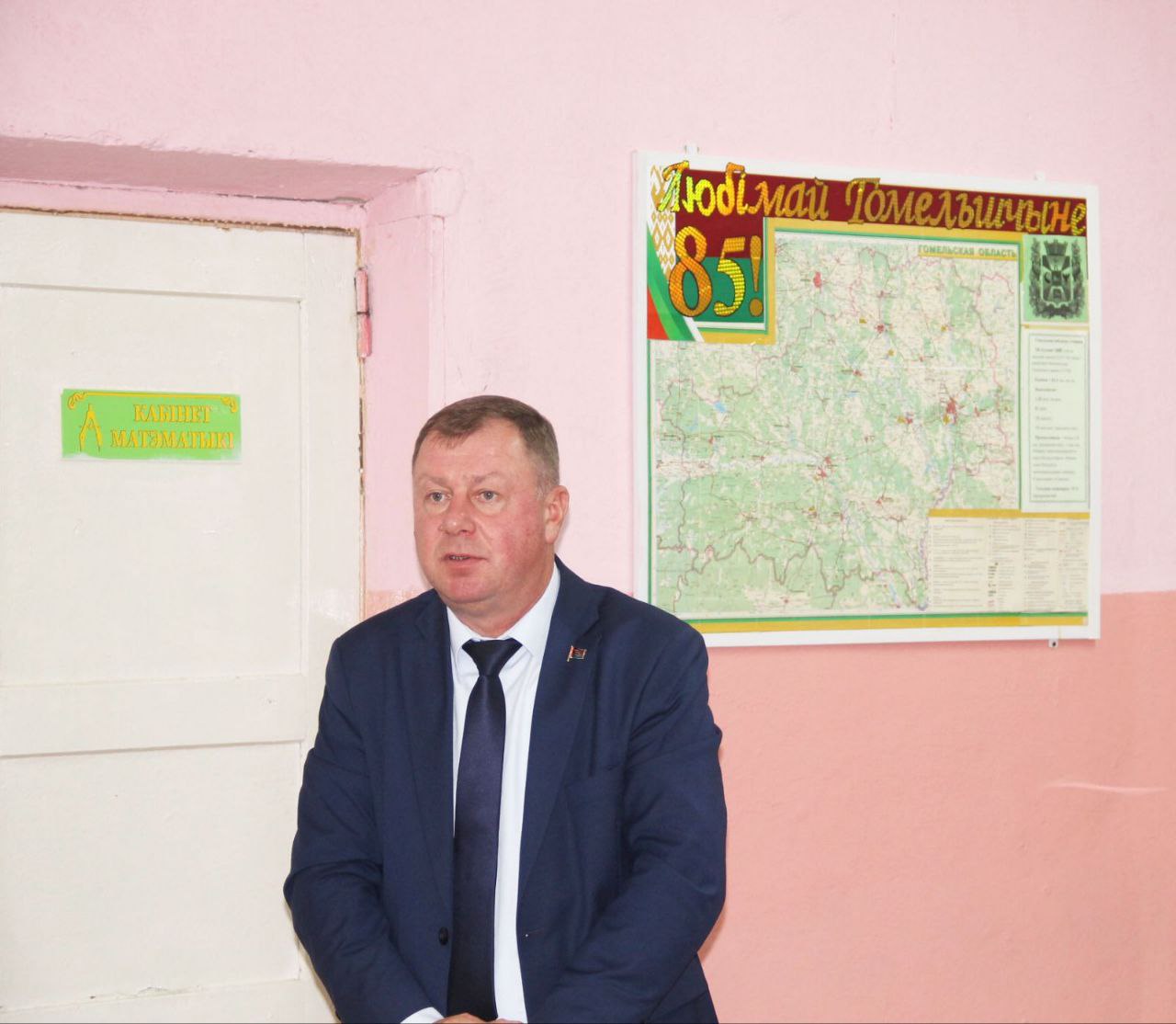 Сувязь пакаленняў – наш дом, наш гонар, наша адказнасць