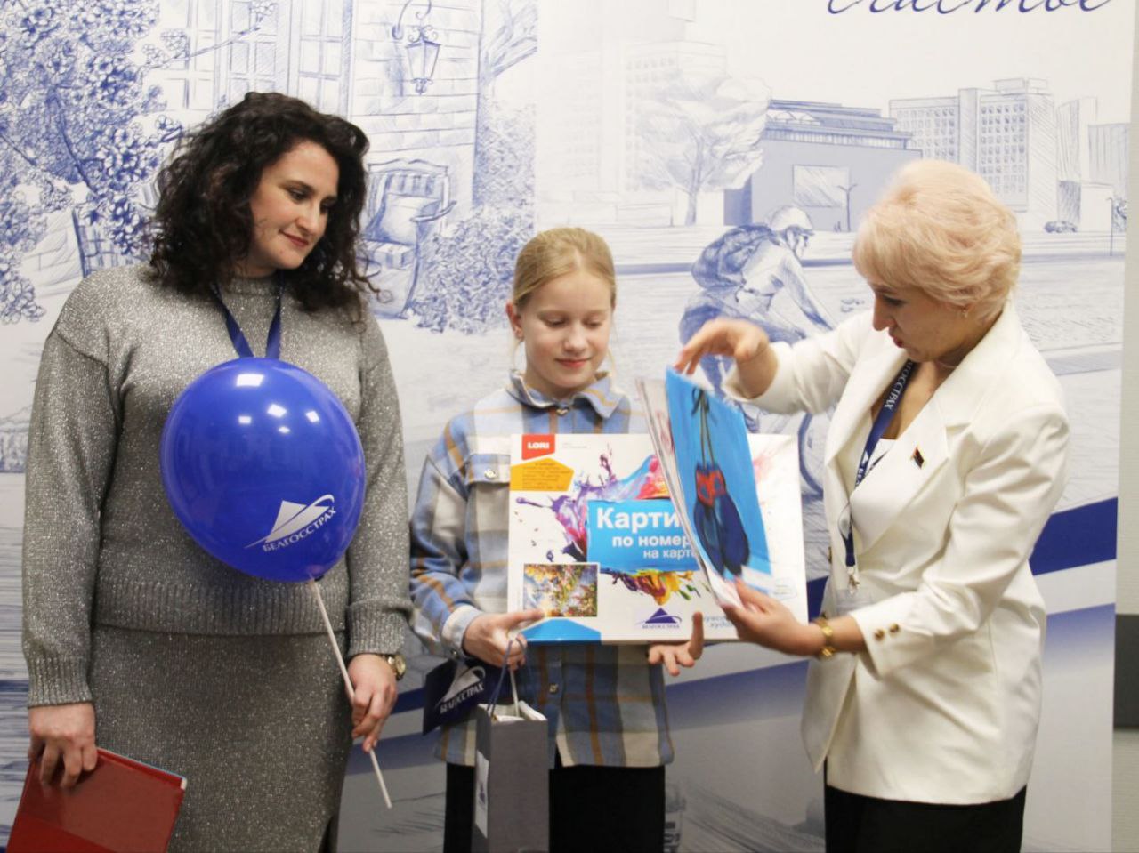 Ушанаванне юных талентаў: конкурс малюнкаў ад "Белдзяржстраху"