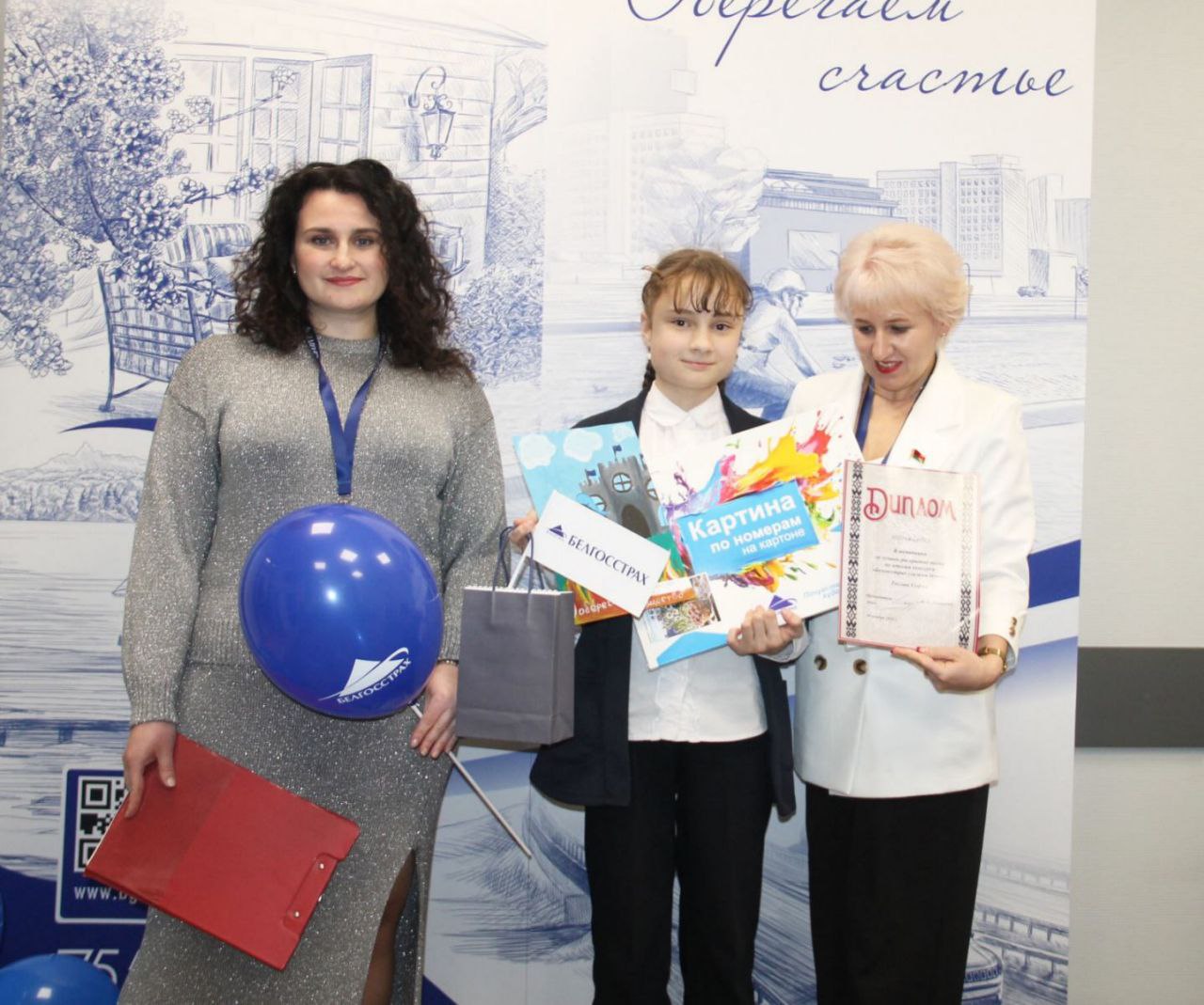 Ушанаванне юных талентаў: конкурс малюнкаў ад "Белдзяржстраху"