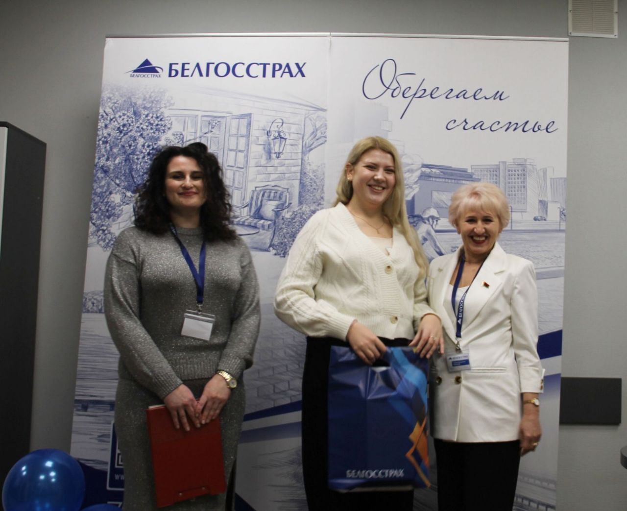 Ушанаванне юных талентаў: конкурс малюнкаў ад "Белдзяржстраху"