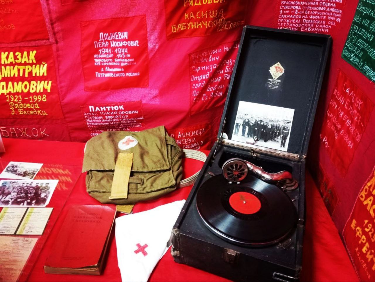 "Долгими дорогами к Победе": Бриневские школьники в Петриковском музее