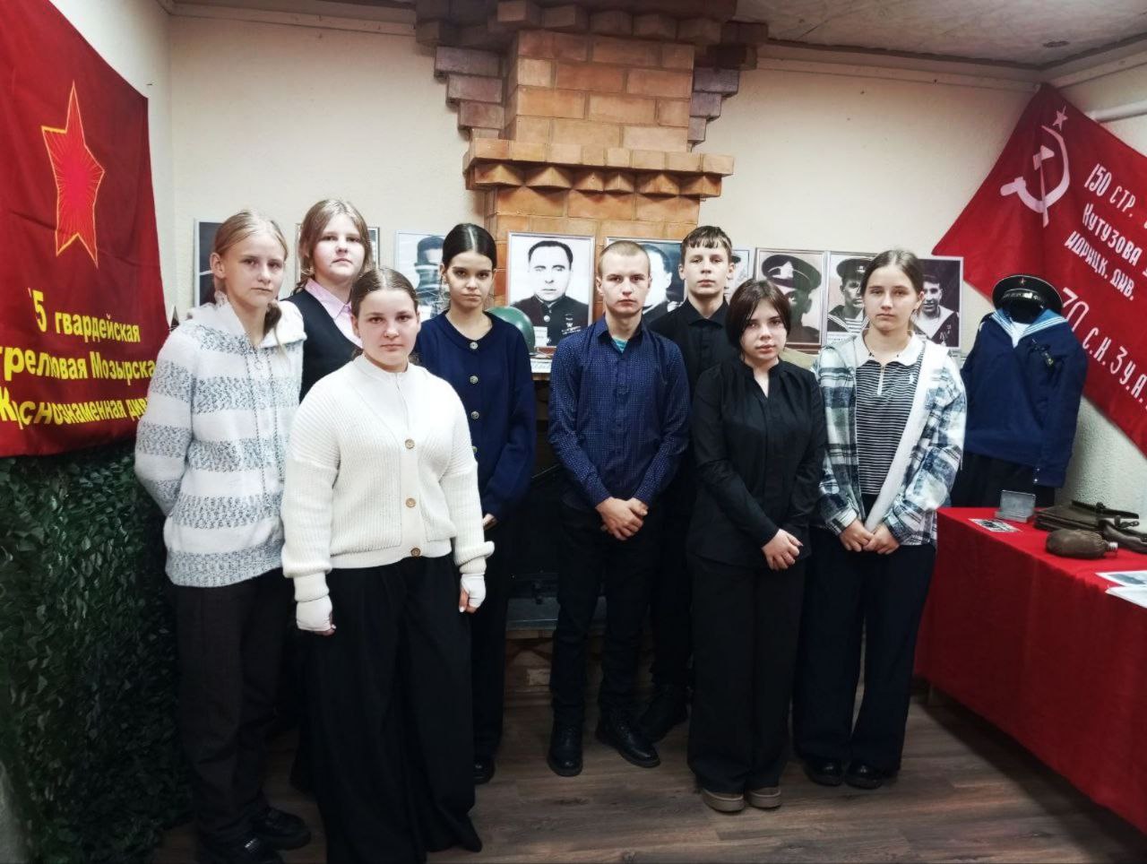 "Долгими дорогами к Победе": Бриневские школьники в Петриковском музее