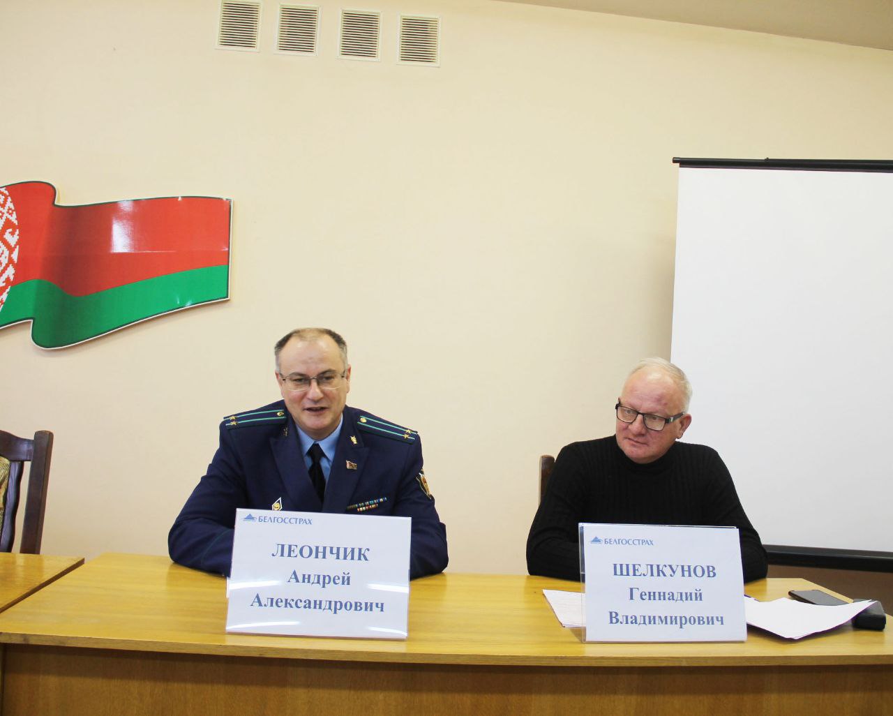 Прававы прыём у Петрыкаўскім раёне: абарона правоў і бяспека грамадзян