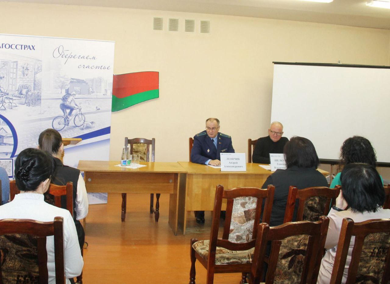 Прававы прыём у Петрыкаўскім раёне: абарона правоў і бяспека грамадзян