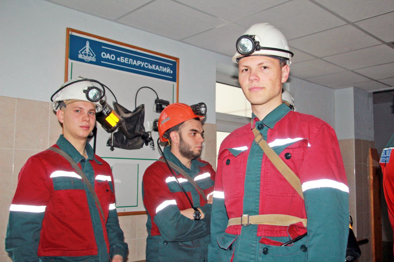 Ад тэорыі - да практыкі