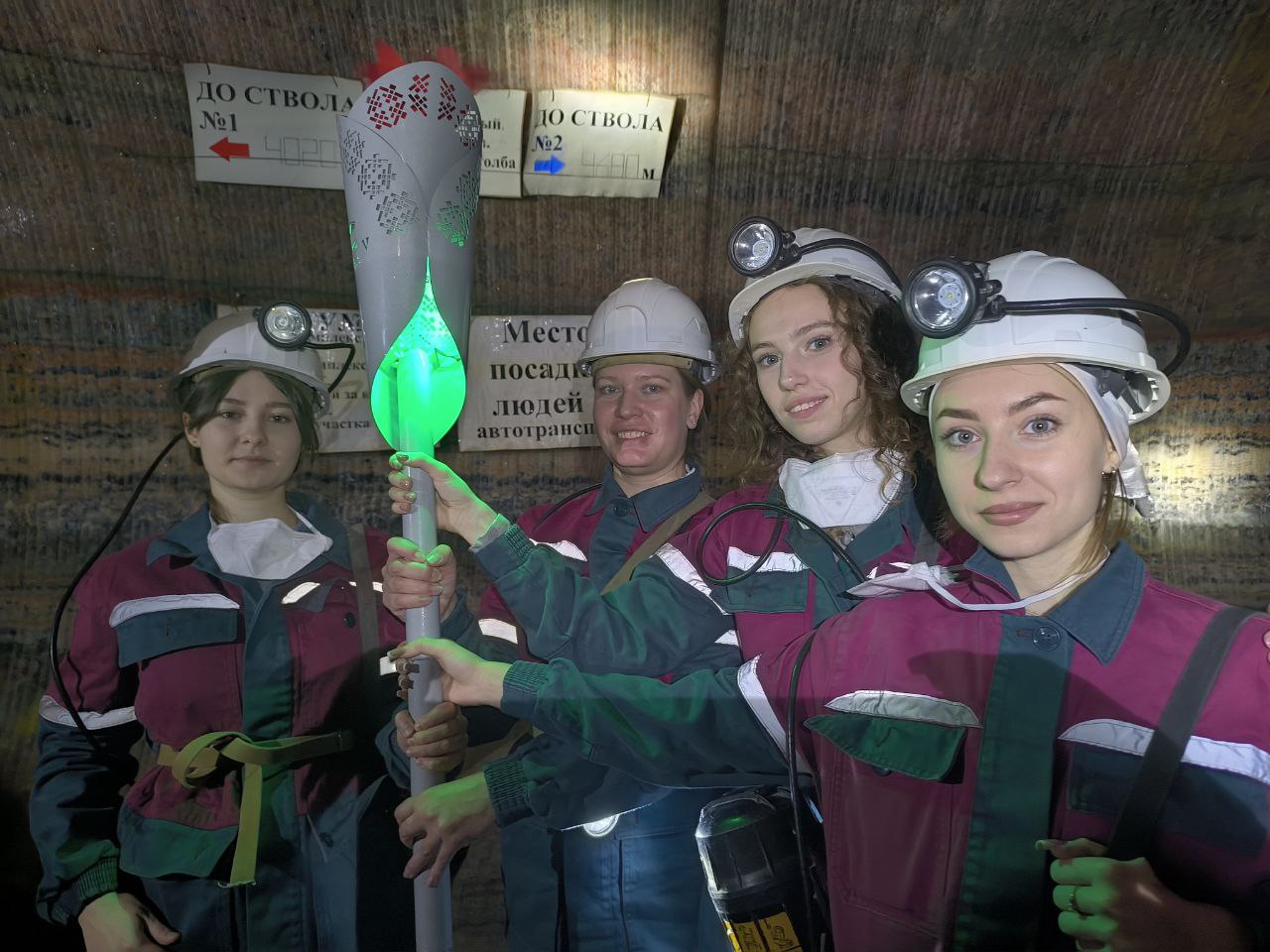 Ад тэорыі - да практыкі