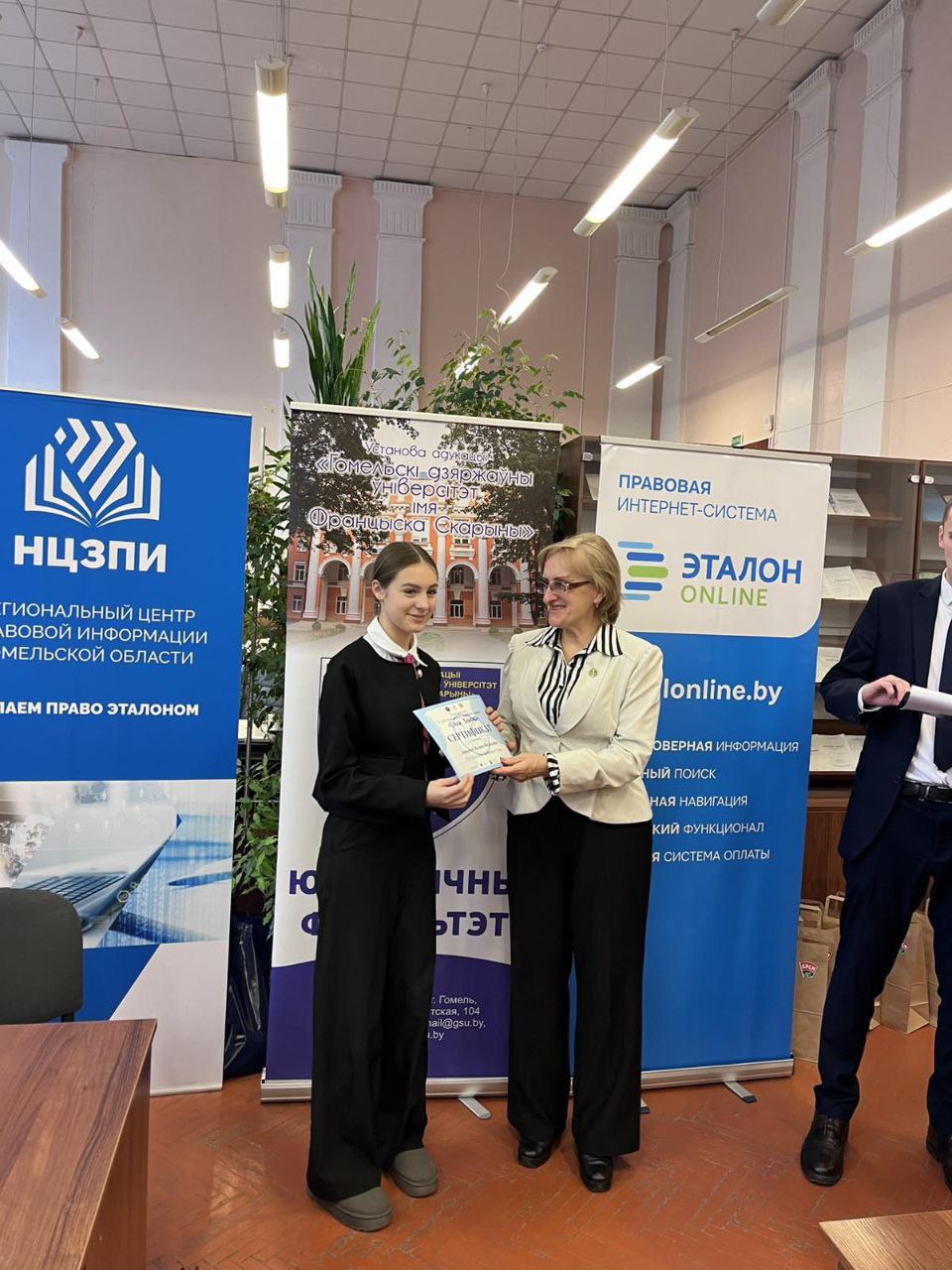 Правовой турнир "Сила закона": Полина Ашарчук из Петрикова – серебряный призер