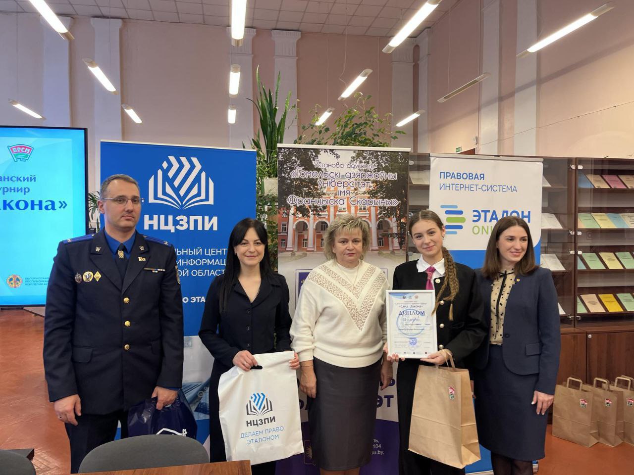 Правовой турнир "Сила закона": Полина Ашарчук из Петрикова – серебряный призер