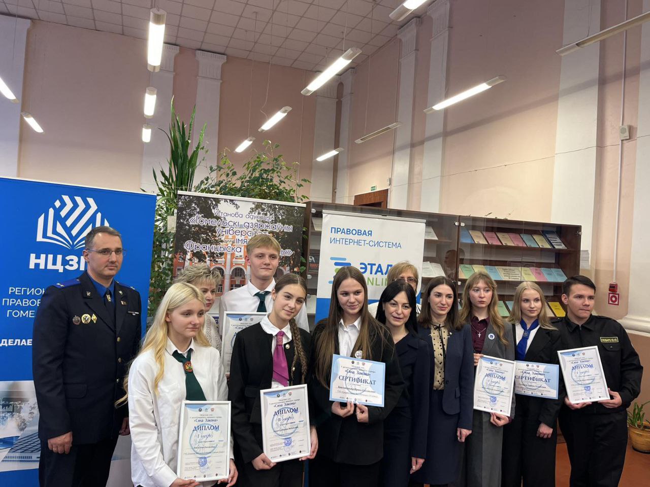 Правовой турнир "Сила закона": Полина Ашарчук из Петрикова – серебряный призер