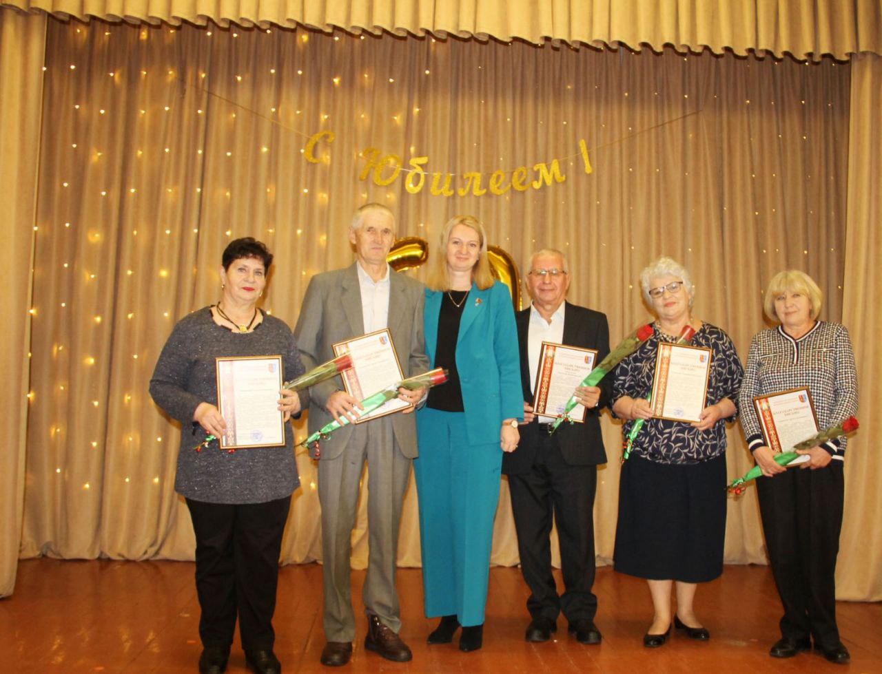 60 гадоў другой гарадской школе: свята гісторыі і будучыні