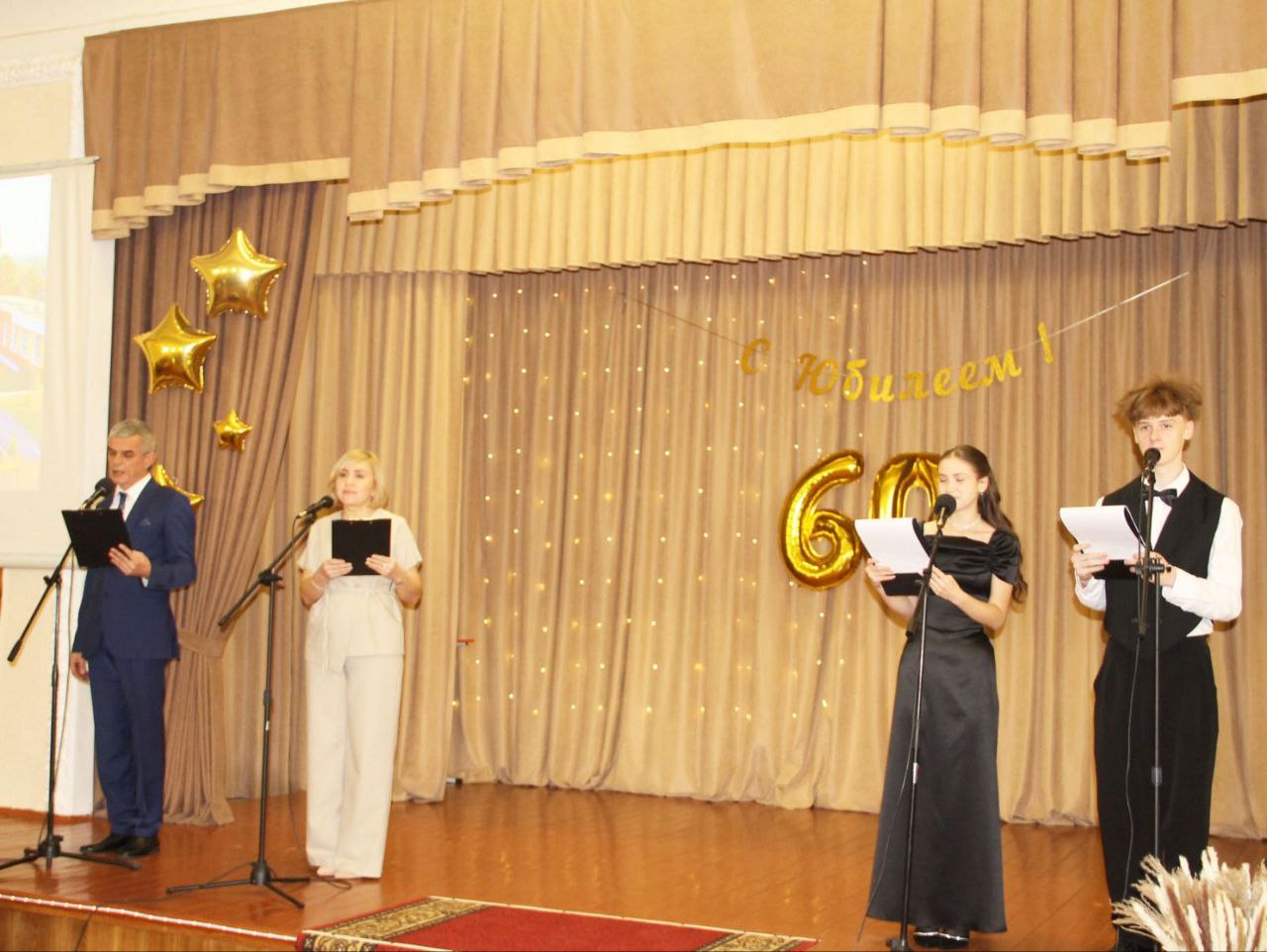 60 гадоў другой гарадской школе: свята гісторыі і будучыні