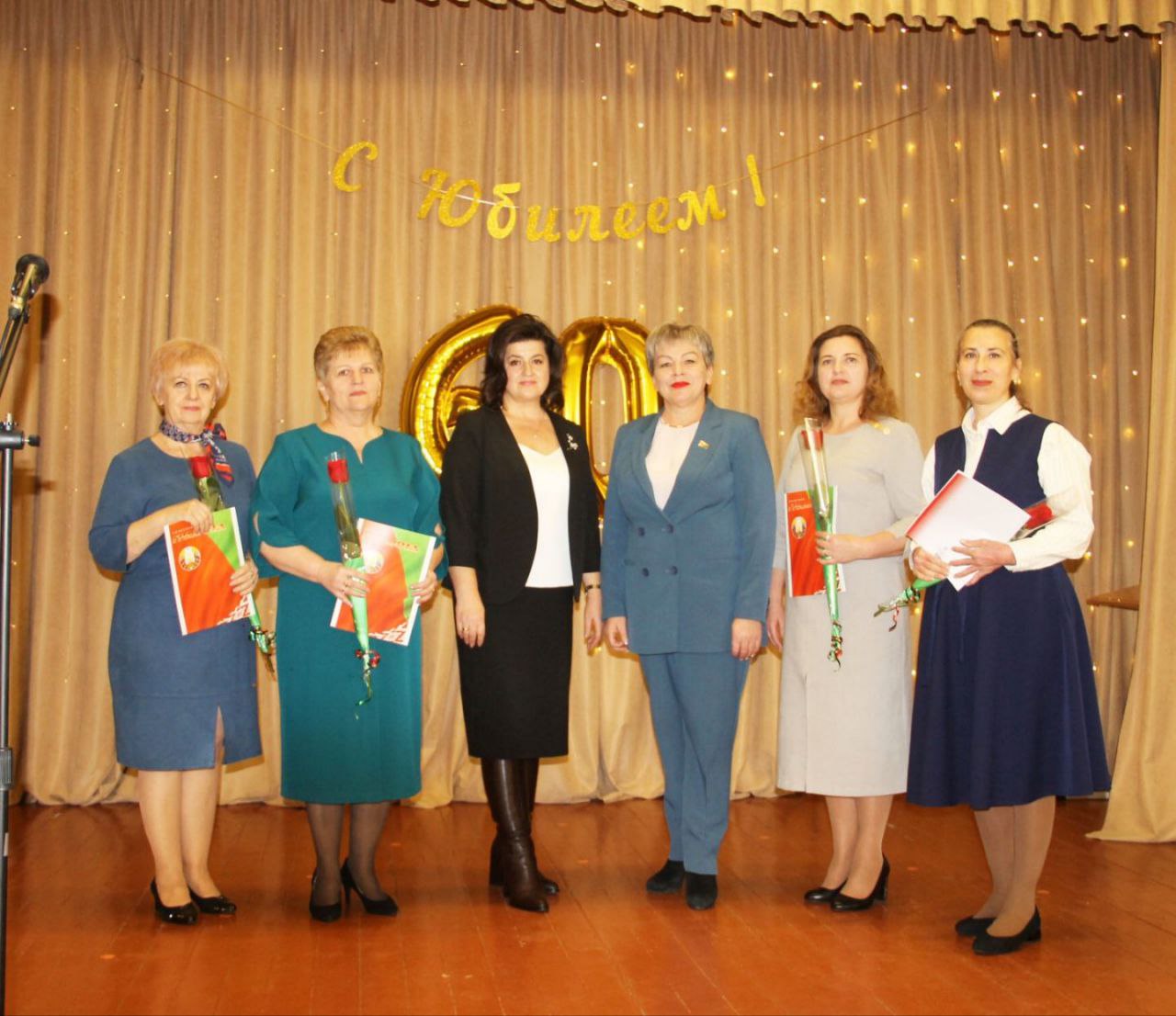 60 гадоў другой гарадской школе: свята гісторыі і будучыні