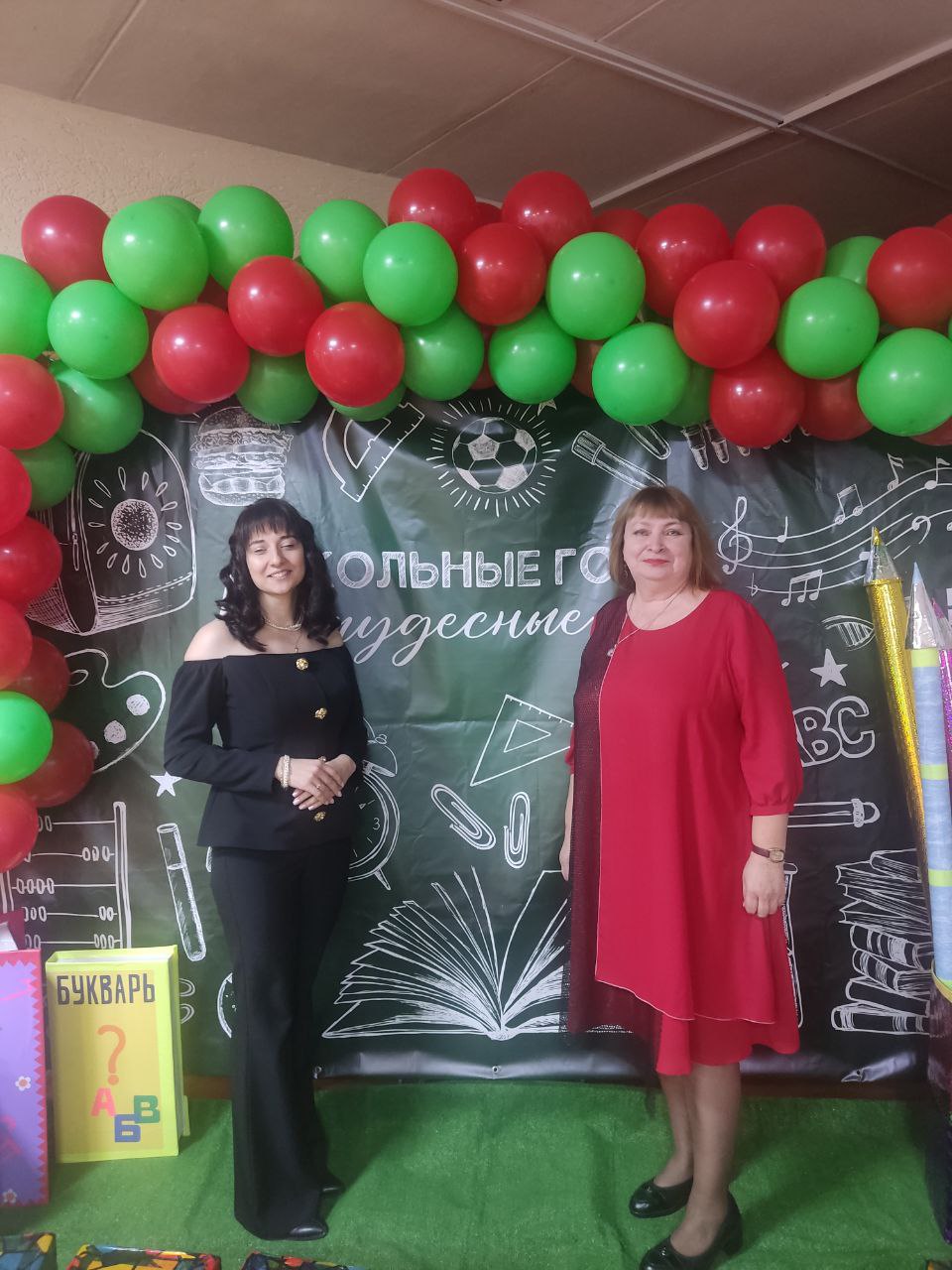 60 гадоў другой гарадской школе: свята гісторыі і будучыні