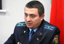 Личный прием граждан проведёт заместитель прокурора Гомельской области Булынко Юрий Валерьевич