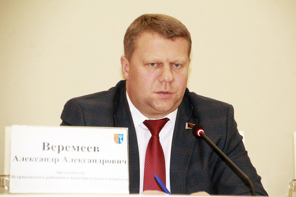 Выніковае пасяджэнне выканаўчага камітэта Петрыкаўскага раёна