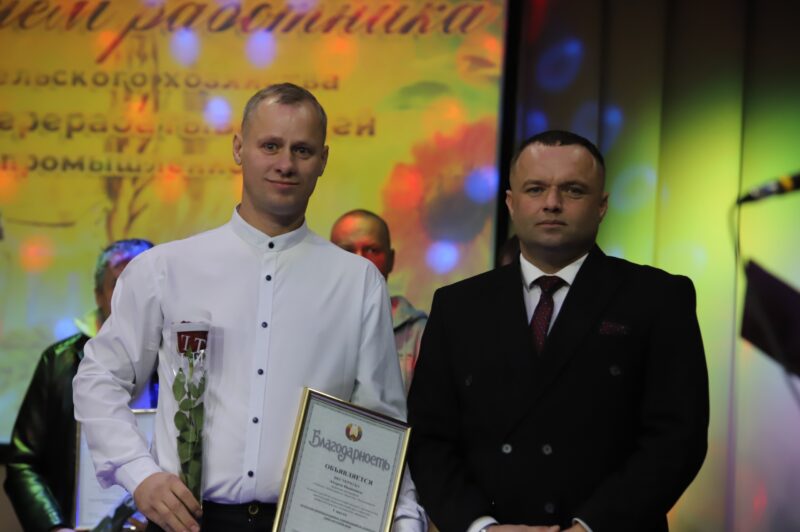 ФОТОФАКТ: "Челющевичи чествуют лучших!"