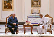 Лукашенко 1 декабря проводит встречу с Султаном Омана Хайсамом бен Тареком Аль Саидом