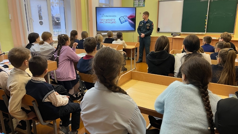 С безопасностью в Новый год