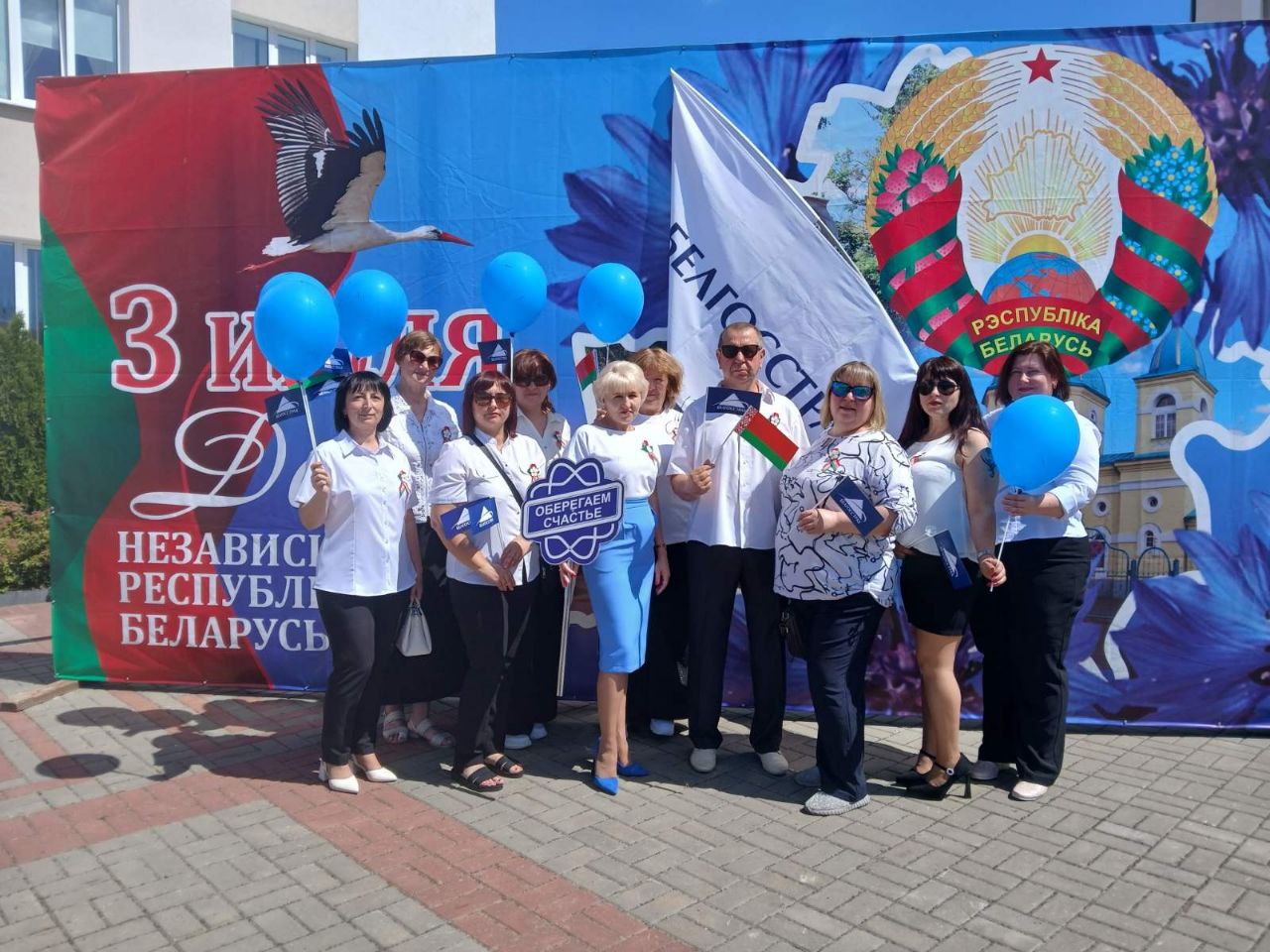 Застрахаваны – значыць абаронены