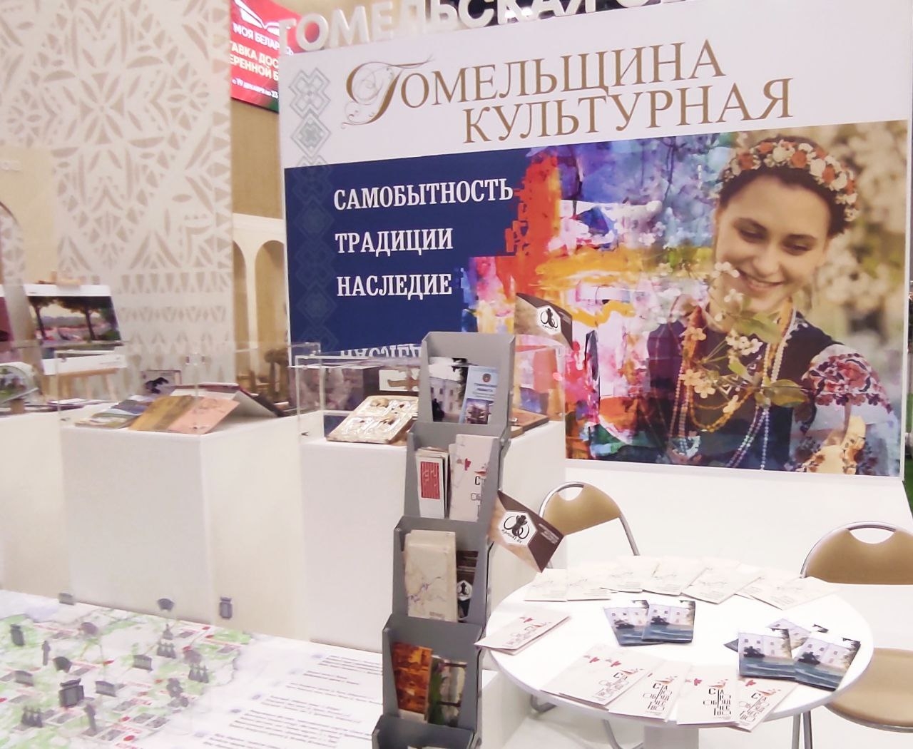 БОГАТОЕ НАСЛЕДИЕ НАШЕЙ СТРАНЫ!