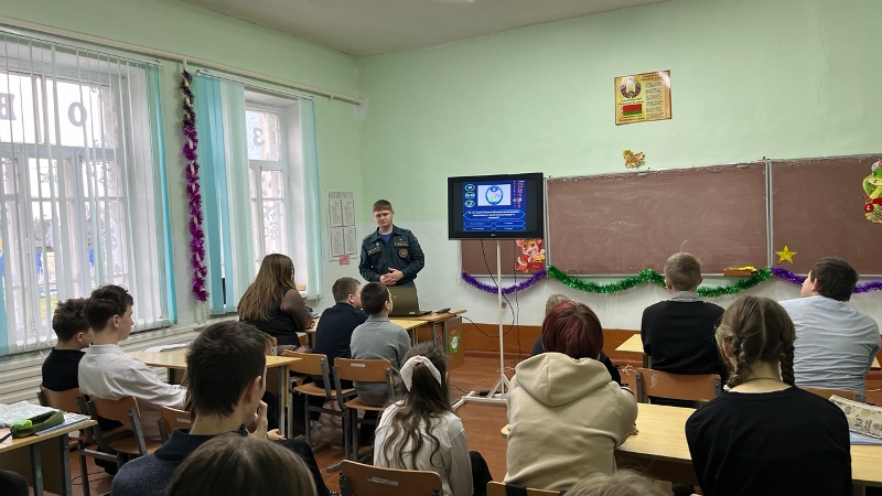 С безопасностью в Новый год