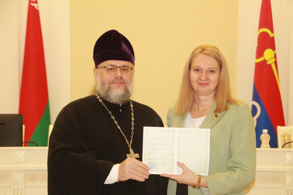 Заседание комиссии по религии прошло на базе Петриковского районного исполнительного комитета