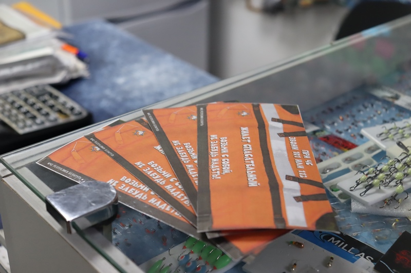 Рыбалка без приключений: правила безопасности на льду