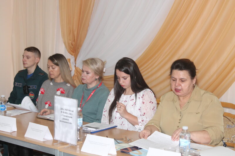 Дыялогавая пляцоўка “Тэрыторыя роўных магчымасцей” прайшла ў Петрыкаўскім ТЦСАН