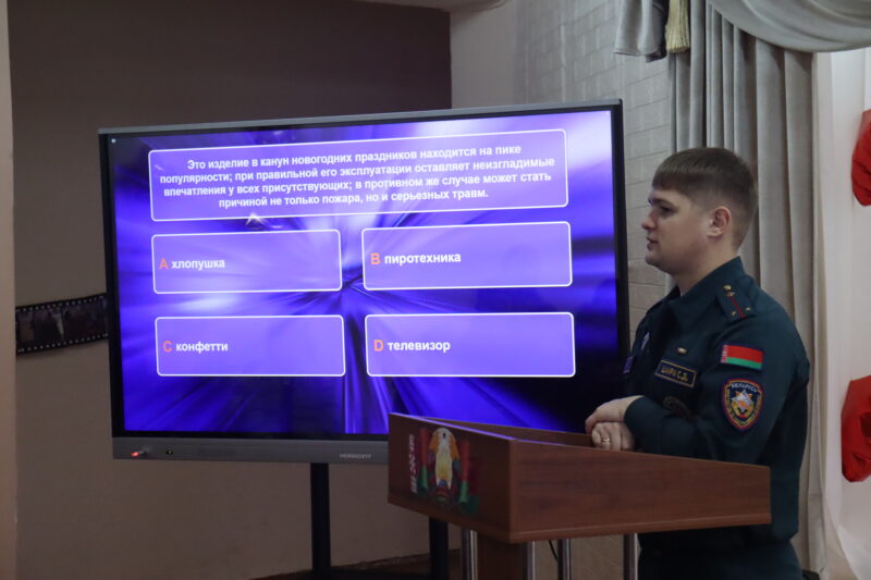 Безопасный Новый год в Петриковском районе