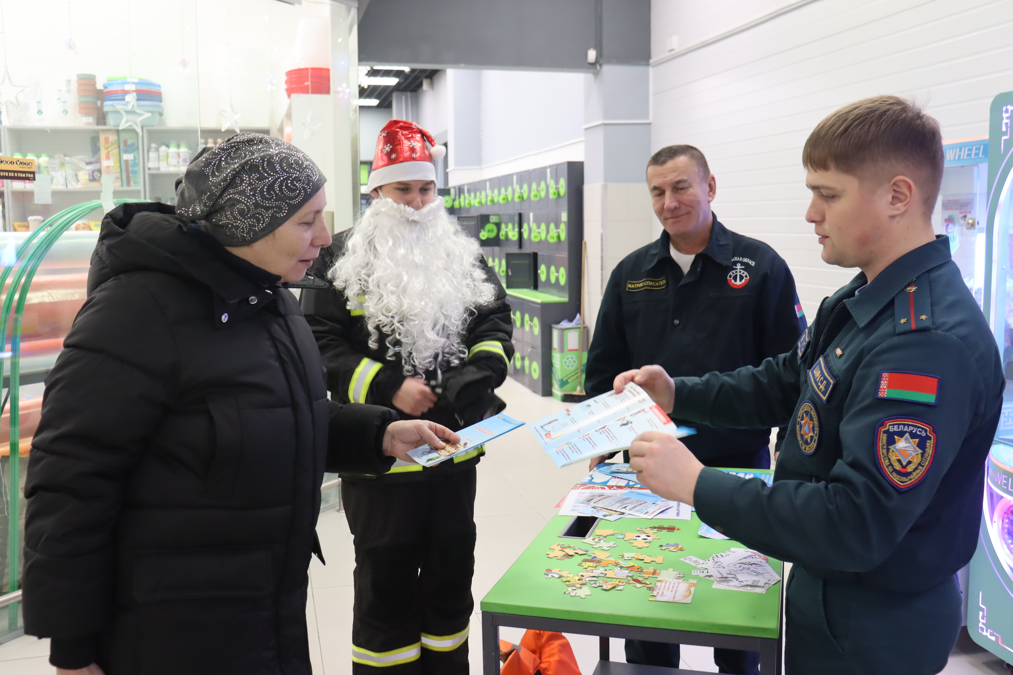 С безопасностью в Новый год