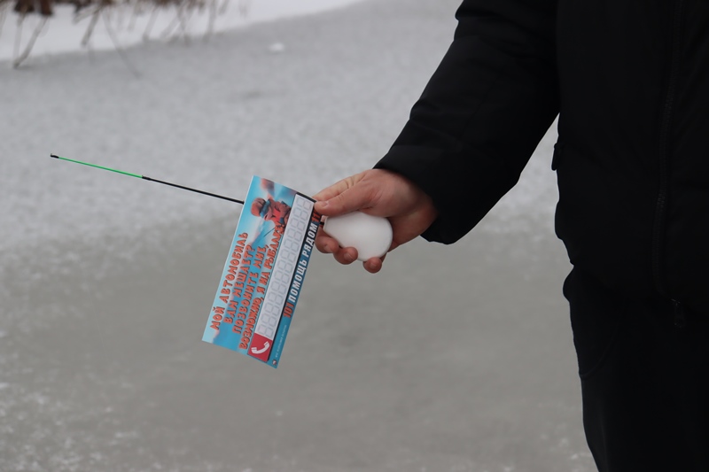 Рыбалка без приключений: правила безопасности на льду