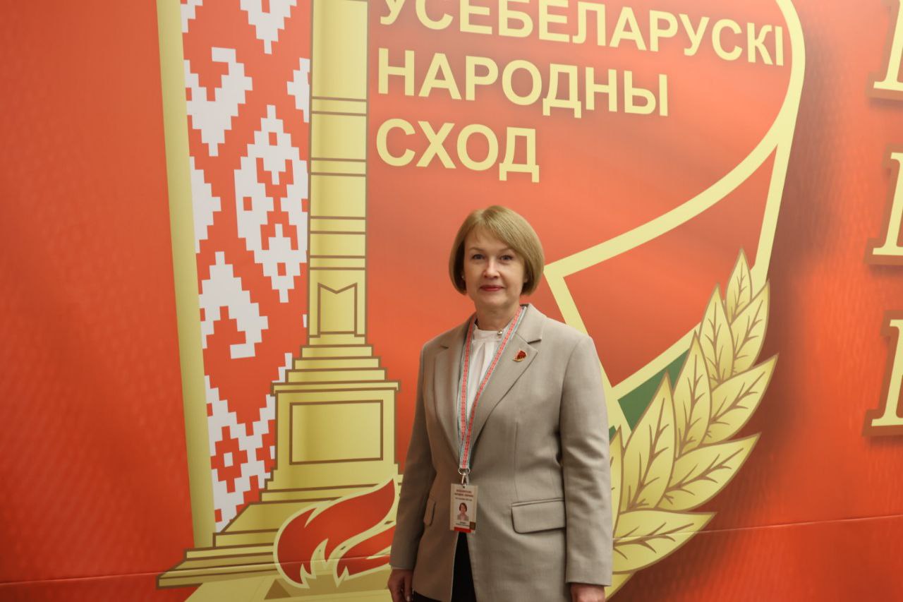 19 декабря 2025 г. член Совета Республики, председатель Гомельского областного Совета депутатов Екатерина Зенкевич принимает участие во втором заседании седьмого Всебелорусского народного собрания