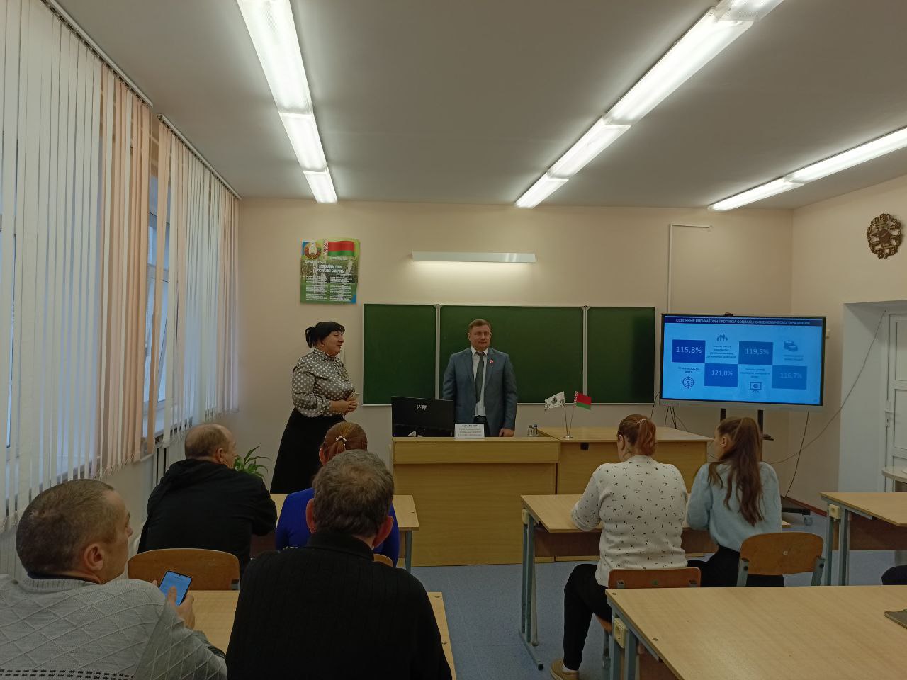 ДелегатVII Всебелорусского народного собрания Юрий Апанович встретился с трудовым коллективом ГУО «Лясковичская средняя школа»